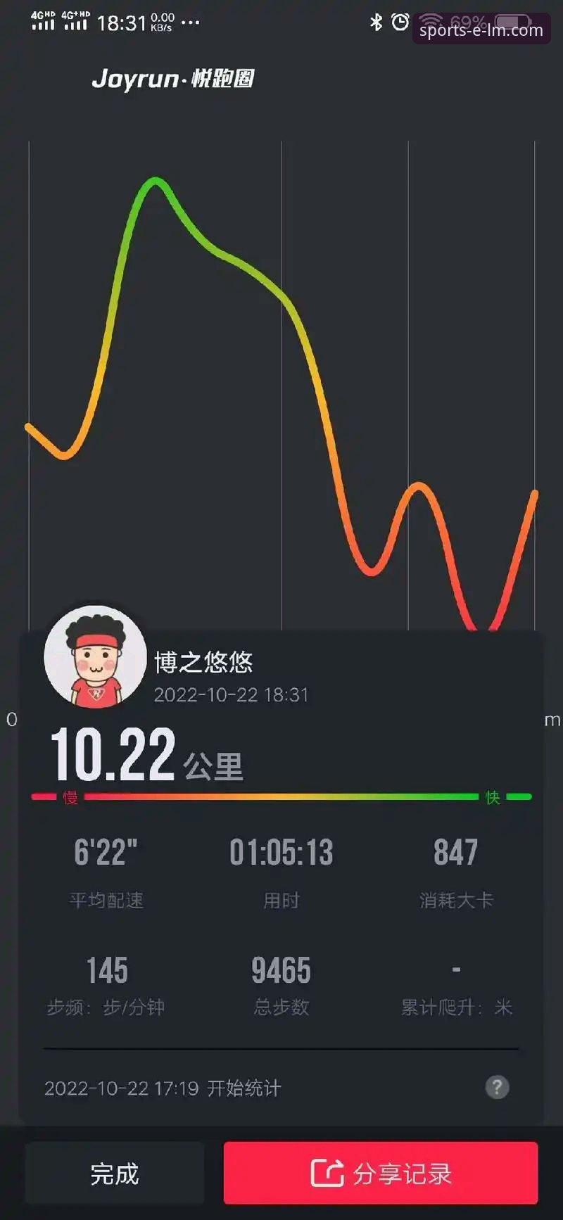 LM体育应用下载 LM体育平台官网使用指南:从下载到体验的完整攻略