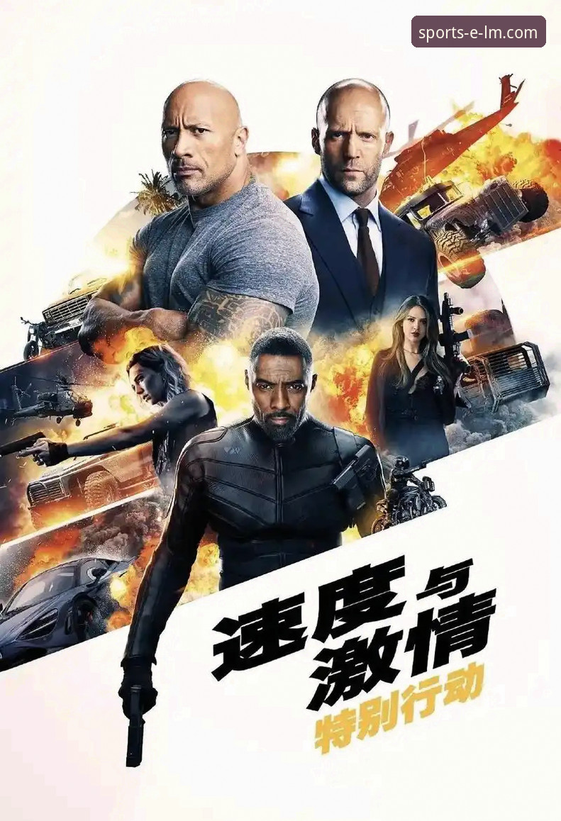 LM体育官网地址最新动态：老用户带你解锁官方正版下载全攻略