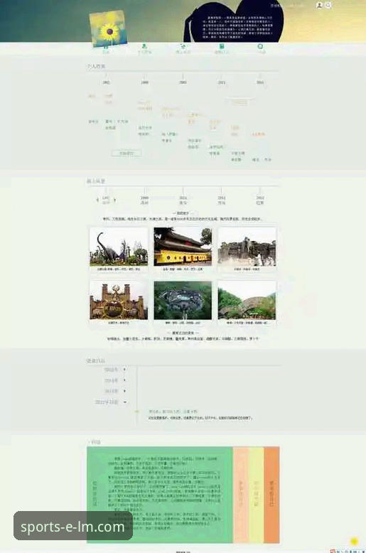 LM体育网页版 LM体育网页版深度评测:从下载体验到功能全面解析