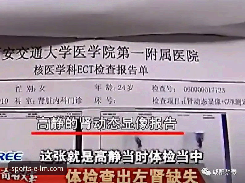 LM体育可靠下载 揭秘LM体育可靠下载:一位老用户亲测后的真相报告